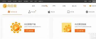 mac怎么装mac装win7 视频win7视频教程