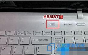 索尼重装系统win7图索尼系统装win7文教程