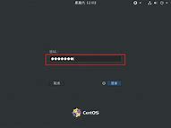 如何修改win7电脑中office2013的登录方式 如何修改win7电脑中office2013的登录方式