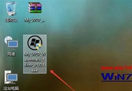 win7去掉快捷方式箭头