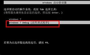 win7端口设置 win7端口设置