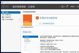 ip(ghost)自动修改工具支持win7 ip(ghost)自动修改工具支持win7
