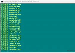 win7仿xp的界面
