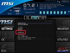 uefi可以安装win7系统吗? uefiUefi 装win7可以安装win7系统吗?