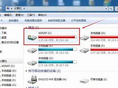 c盘空间不足怎么扩大 用什么方法能增加C盘内存