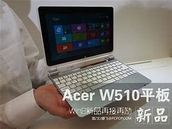 win8与win7哪个系统好用 1和windows7哪个好