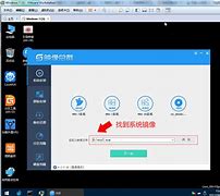 win7映像文件iso下载