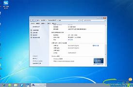 win7电脑投屏方式 win7电脑投屏方式