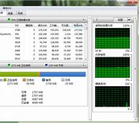 win7物理内存的优化方法步骤 win7物win7内存优化理内存的优化方法步骤