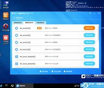 在win7系统下如何更改窗口边框以及任务栏颜色?