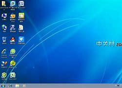 win7安装盘修复引导和修复 win7安装盘修复引导