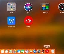苹果mac怎么装windows系统 版“启动转换”安装 Wmac用win7光盘装系统吗indows 的系统要求