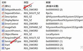 彻底关掉系统自带的反间谍软件win7的 win7系统自带的反间谍软件使用方法 彻底关掉系统自带的反间谍软件win7的 win7系统自带的反间谍软件使用方法