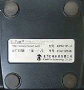 捷德u盾驱动 win7和驱动 捷德u盾驱动 win7