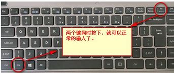 电脑怎么恢复出厂设置windows7