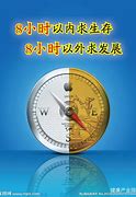 共享文件夹设置密码的方法  win7共享文件夹如何设置密码