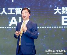 戴尔 燃7000重装win7系统教程 戴尔 燃7000重装win7系统教程