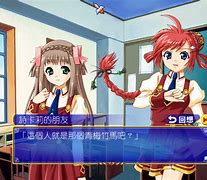 爱神餐馆2中文版下载