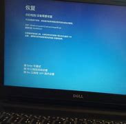 电脑开机蓝屏，代码0x00000074。