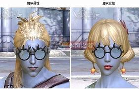 [荐]&rarr;永恒之塔改注册表