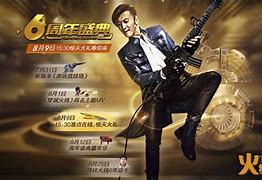 cf2014烟雾头最新调法 三种方法教你CF怎么调烟雾头【穿越火线吧