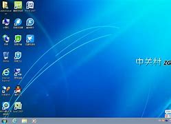 win7硬件 配置分析 win7硬件 配置分析