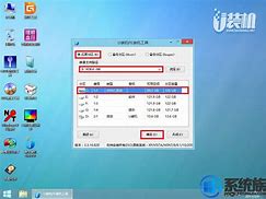 win7系统开机只能进入安全模式没办法正常使用电脑怎么办－系统城