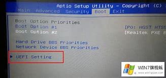 神州笔记本把win10改成win7的bios设置方法和系统安装教程 神州笔记本把win10改成win7的bios设置方法和系统安装教程
