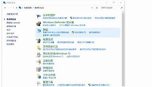 教你让win7系统电脑普通账户拥有管理员权限的两种方法 教你让win7系统电脑普通账户