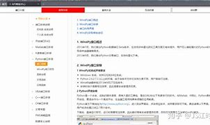 关闭windows defender