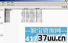 把xp系统重装成win7最简单实用的方法 把xp系统重装成win7最简单实用的方法