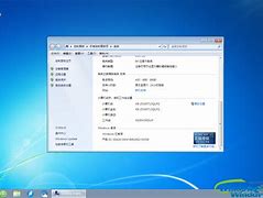 win7系统还原按f几