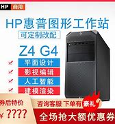 显控触摸屏win7驱动