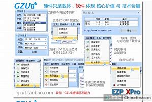 华硕z97支持win7吗和华硕 华硕z97支持win7吗