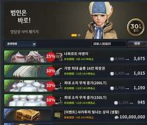 无法显示韩文win7旗舰 都是方框 韩语输入法升级总是失败 求