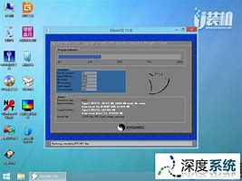 图文传授win7系统大话西游2全屏的教程