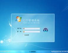 win7管理员身份运行 win7管理员身份运行