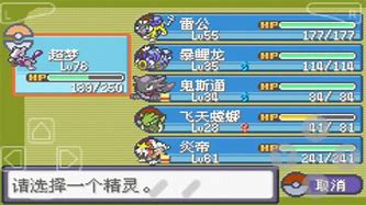 不要ghost和重装 换什么系统好 不要ghost 不要ghost和重装 换什么系统好 不要ghost