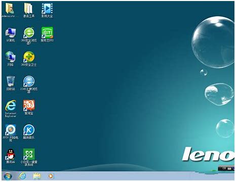 联想装win7蓝屏0x000000a5超详细图文解决方案