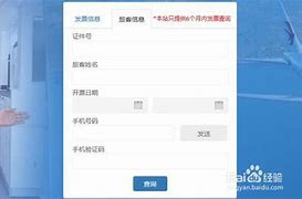 怎么查询win7系统安装时间 查看win7系统安装时间的小技巧