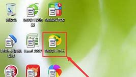 win7不显示移动硬盘怎么办 win7电脑不显示移动硬盘解决步骤【图文】