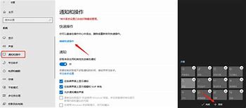 教大家winclone备份win7还原苹果电脑系统的方法