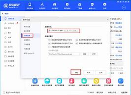 电脑安装win7系统好还是win10系统好 看完这篇你就懂了