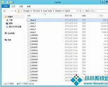 win8系统开始菜单怎么变成win7样式