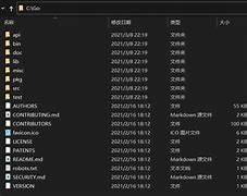 手把手设置win7系统ghost克隆时报错的详细教程 手把手设置win7系统ghost克隆时报错的详细教程