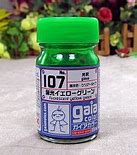 十二星座ghost 32位Win7 32位XP 最新经典合版2021 05