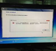 win7错误1068