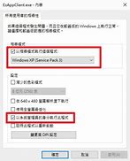 vb6.0完整版 vb6.0完整版