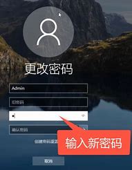 win7的锁屏快捷键是什么 win7锁屏快捷键介绍【图文】 wiwin7快捷锁屏n7的锁屏快捷键是什么 win7锁屏快捷键介绍【图文】