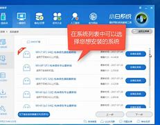 w7怎样安装打印机驱动 w7怎样安装打印机驱动